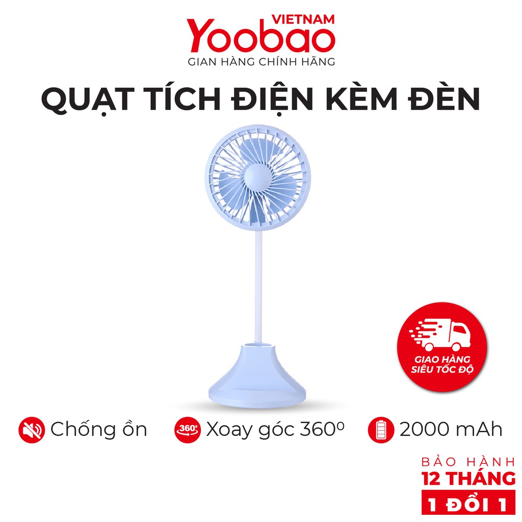 Quạt tích điện YOOBAO D8 2000mAh Tích hợp đèn bàn học Kèm khay đỡ điện thoại Hàng chính hãng Bảo hành 12 tháng 1 đổi 1 | BigBuy360 - bigbuy360.vn