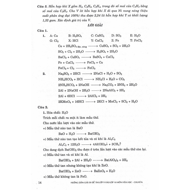 Sách Hướng Dẫn Giải 59 Đề Thi Lớp 9 Vào Lớp 10 Môn Hóa Học Các Trường Chuyên - Lớp Chuyên Bắc - Trung - Nam