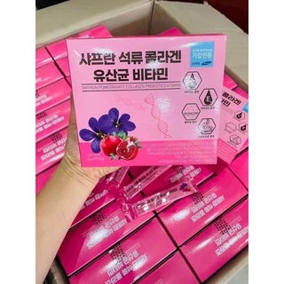 Bột Collagen Lựu Đỏ Bio Cell Hàn Quốc