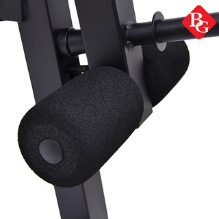 GHẾ TẬP CƠ BỤNG ĐA NĂNG 2IN1 BG SU-200