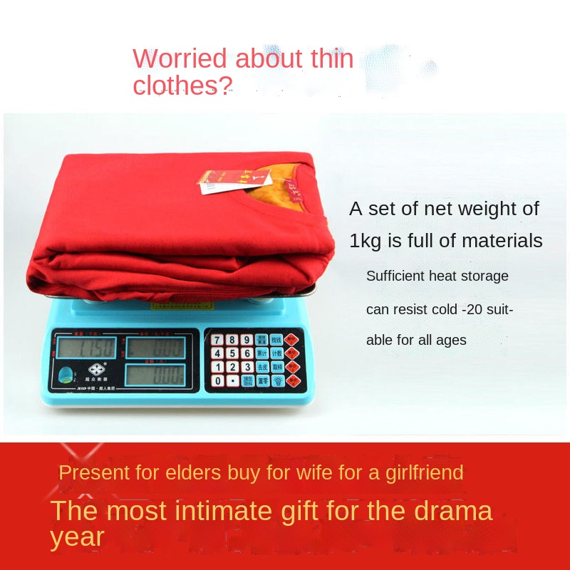 Bộ quần áo giữ nhiệt bằng nhung dày thời trang thu đông cho nam và nữ trung niên