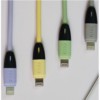 Cáp sạc điện thoại 🔥hot🔥 dây sạc iphone - cáp sạc iphone yao ji chân iphone ipad