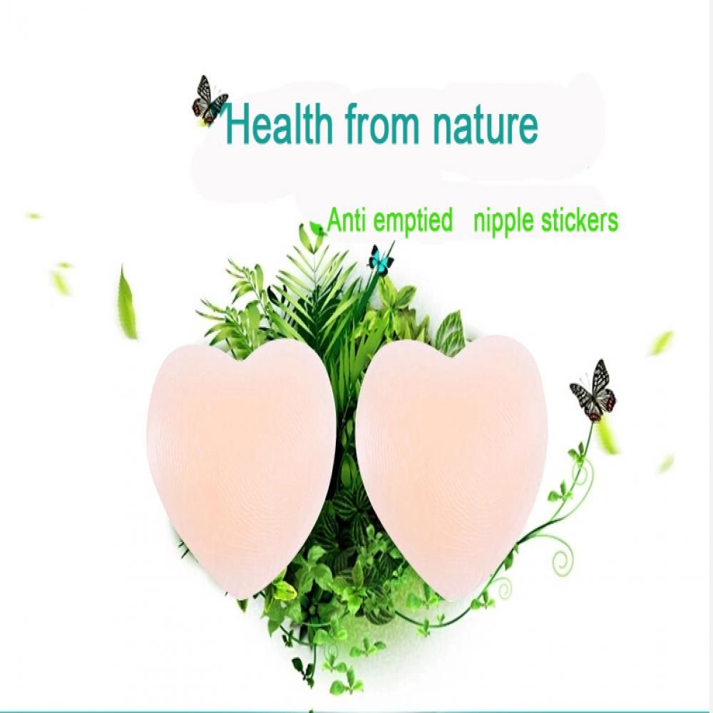 Set 1 cặp 2 miếng dán ngực silicone hình tròn vô hình có thể tái sử dụng
