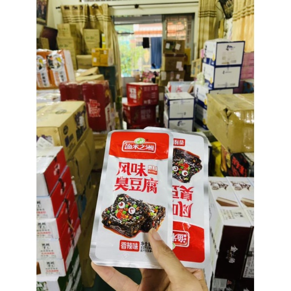 ĐẬU HŨ THÚI ĐEN TẨM VỊ SIÊU HOT - Lùn Con Food