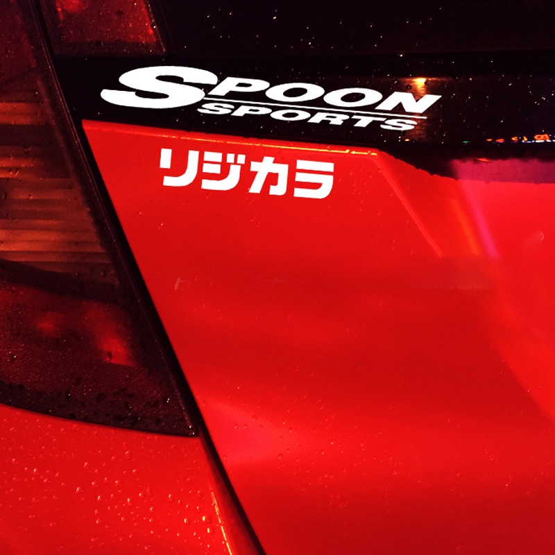A543.Bộ 4 Sticker Dán Trang Trí Xe Hơi K9 FK8 GK5 JDM Phong Cách Nhật Bản