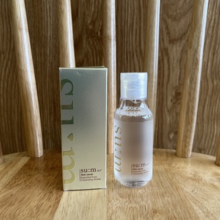Nước tẩy trang đa tính năng 3 trong 1 Su:m37 Skin Saver Essential Cleansing Water 100ml