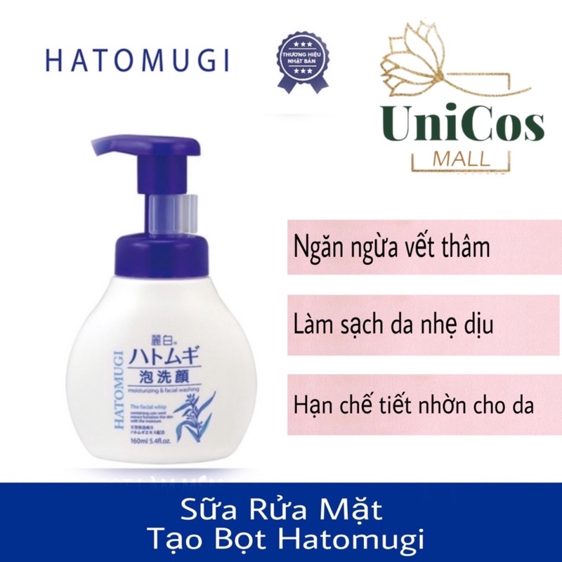 Sữa rửa mặt tạo bọt ý dĩ Hatomugi The Facial Whip 160ml chai có vòi