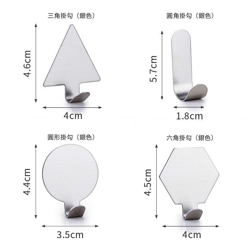 Móc treo đồ gắn tường bằng thép không gỉ phong cách bắc âu