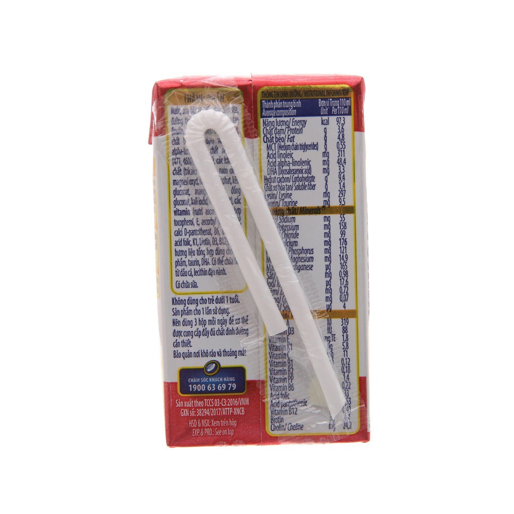 Sữa Vinamilk Uống Dinh Dưỡng Dielac Grow Plus  - Lốc 4 hộp x 110ml