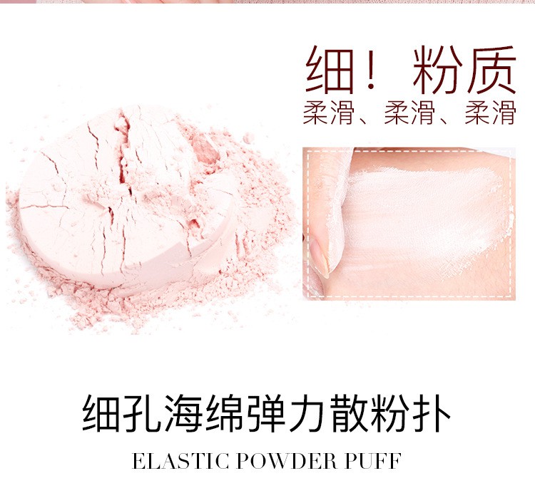 (Hàng Mới Về) Phấn Phủ Dạng Bột Gecomo Che Khuyết Điểm Kiềm Dầu Chống Nước Lâu Trôi | BigBuy360 - bigbuy360.vn