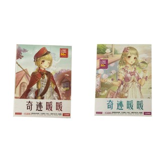 Hộp ảnh Lomo Ngoi Sao Thời Trang Miracle Nikki Bộ ảnh Anime Chibi Qua Tặng độc đao Gia Thang 5 21