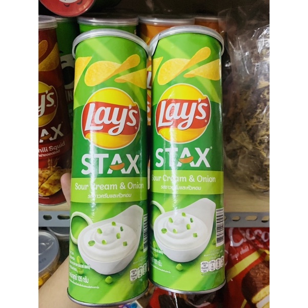 Bánh Khoai Tây Lon Lay’s Star