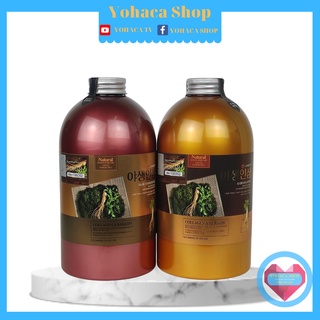 Bộ Dầu Gội Xả Sâm Lanbery Collagen Keratin Hàn Quốc 800ml