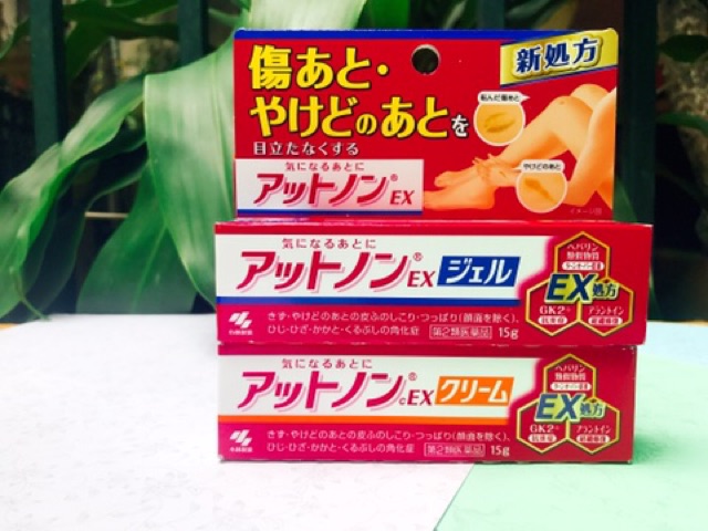 Kem Làm Mờ Sẹo, Giảm Vết Thâm Atnon EX Kobayashi 15g | BigBuy360 - bigbuy360.vn