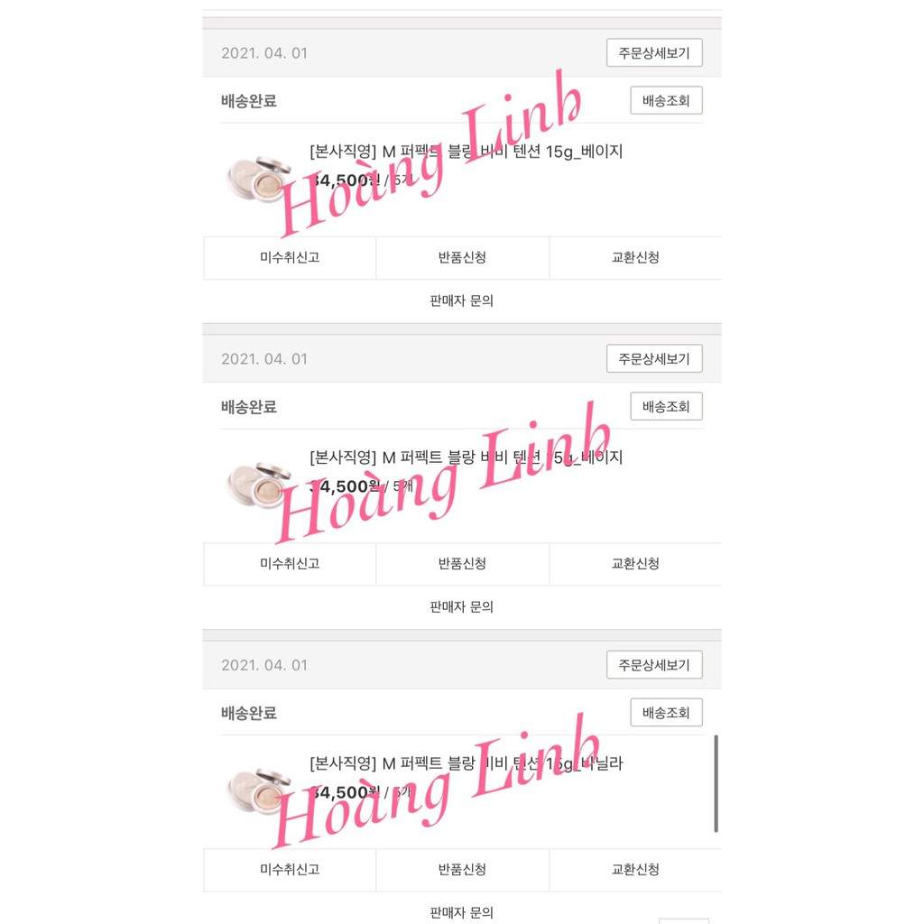 Phấn nước Tension MISSHA M Perfect Blanc BB Tension SPF50+ PA+++ | BigBuy360 - bigbuy360.vn