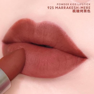 Son thỏi Mac Powder Kiss