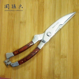 Kéo cắt gà Seki Nhật