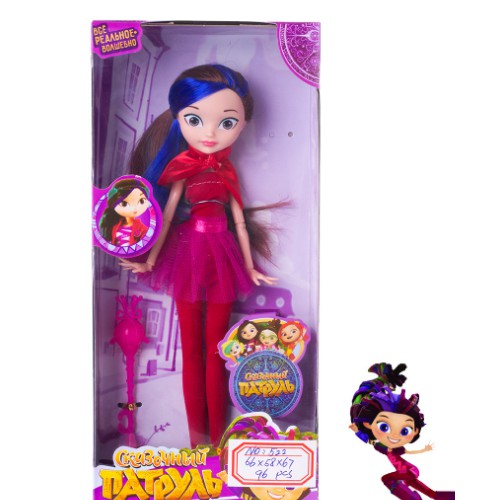 Bộ Quà Tặng Búp Bê Fairy Patrol Doll