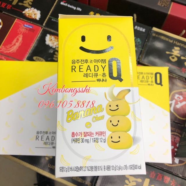 [HÀNG MỚI VỀ] Viên Uống Tăng Tiểu Lượng Hàn Quốc