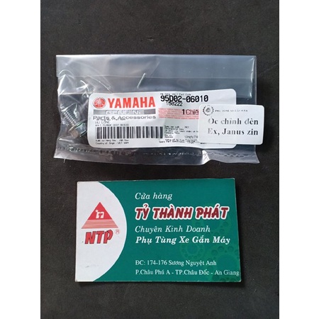 Ốc chỉnh đèn Ex , Janus zin