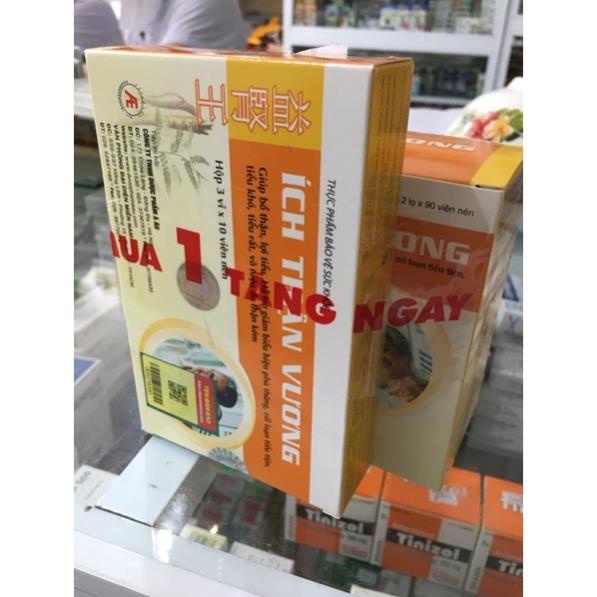 Combo Ích thận vương