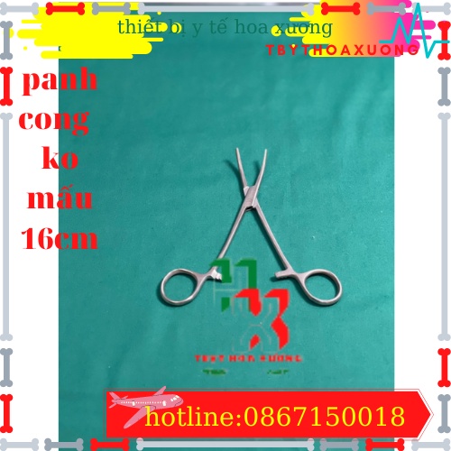 Panh Y Tế, Panh Gắp Phẫu Thuật, Pen Kẹp Y Tế, Panh Cong Không Mấu 16cm - Hàng Pakistan