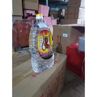 Chai dầu đèn lưu ly cát tường. (Chai 2 lít)/Màu trắng