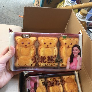 Bánh bông lan little bear cake túi 168gr