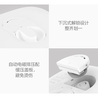 Nồi cơm điện áp suất Xiaomi 5L | Version mới nhất 2019