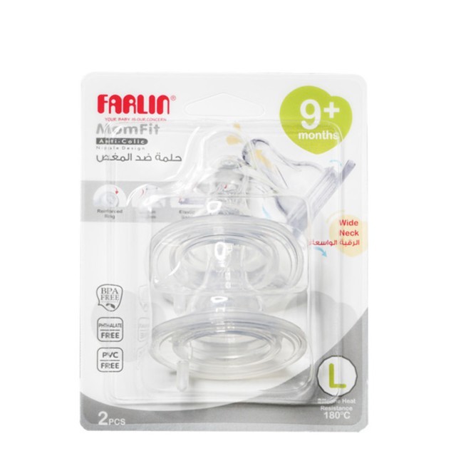 Núm Ty Farlin Cổ Rộng Đủ Size
