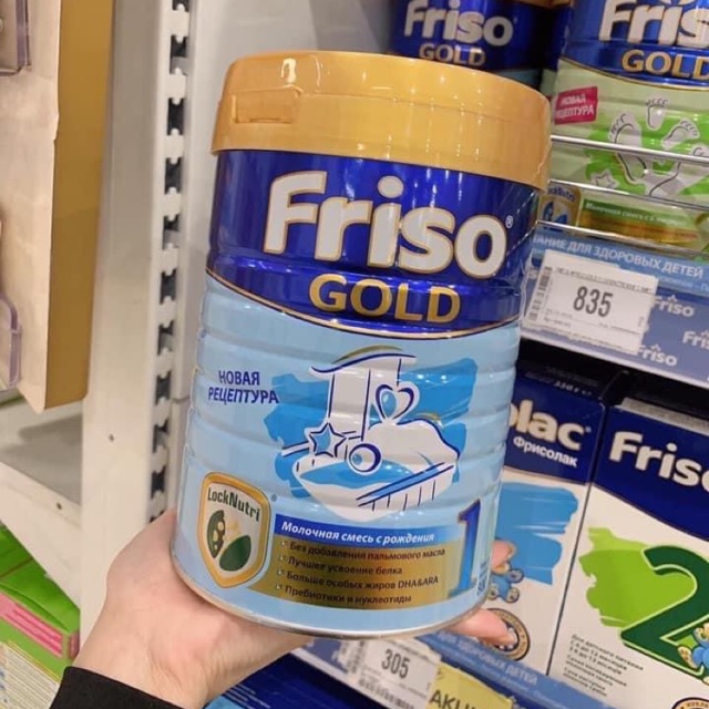 ❗️SỮA FRISO NGA - SỮA MÁT CHO BÉ YÊU 850g