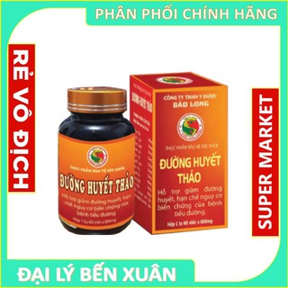 Viên uống Đường Huyết Thảo y dược Bảo Long - Giảm đường huyết, hạn chế nguy cơ biến chứng tiểu đường