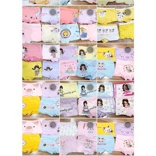 Quần chip đùi nhiều hình xinh cho bé gái chất cotton 6m-6y