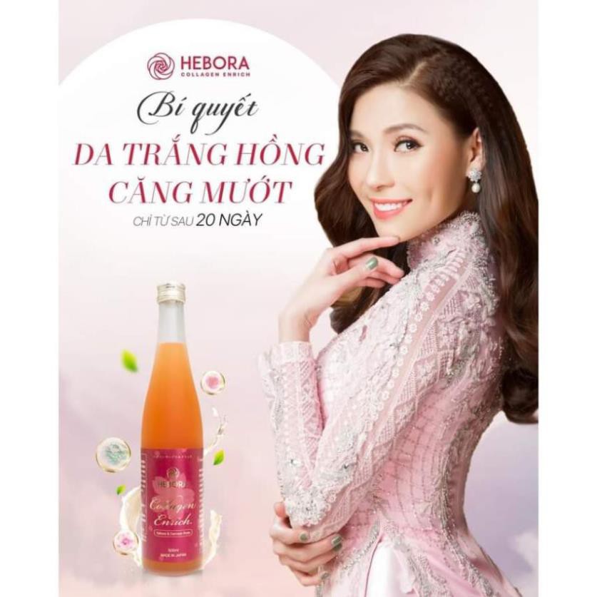 Collagen Hebora Erich Thủy phân 3in1- Dưỡng da trắng Mịn Tái Tạo Phục Hồi Làn Da Hư Tổn [ Chính Hãng] | BigBuy360 - bigbuy360.vn