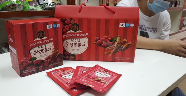 [ HÀNG HOT MỚI VỀ ] NƯỚC HỒNG SÂM PHÚC BỒN TỬ 20 GÓI X 70ML