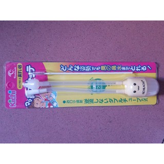 Sỉ hút mũi thẳng kichi cho bé