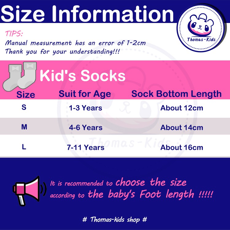 [THOAMS KIDS] Set 5 Đôi Tất Cotton In Hình Dễ Thương Cho Bé Từ 1-11 Tuổi