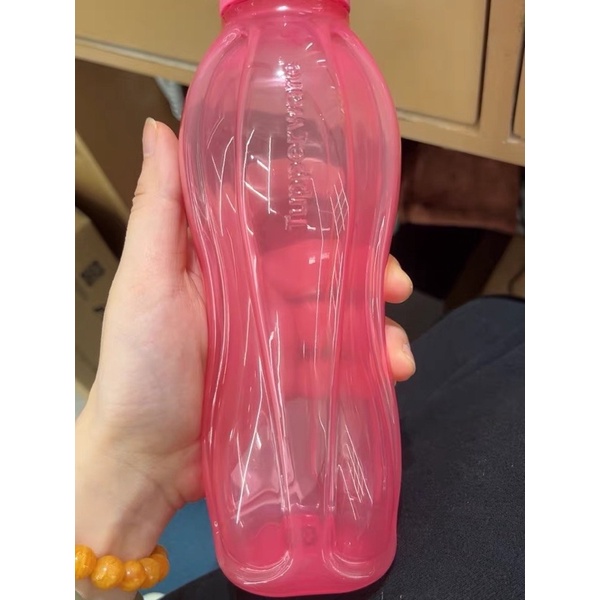 Bình nước Tupperware Eco Bottle Gen II 310ml - Hàng chính hãng Tupperware phân phối tại Việt Nam