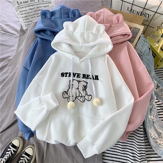 Áo Hoodie Dáng Rộng Thêu Hình Tai Gấu Dễ Thương Cho Nữ
