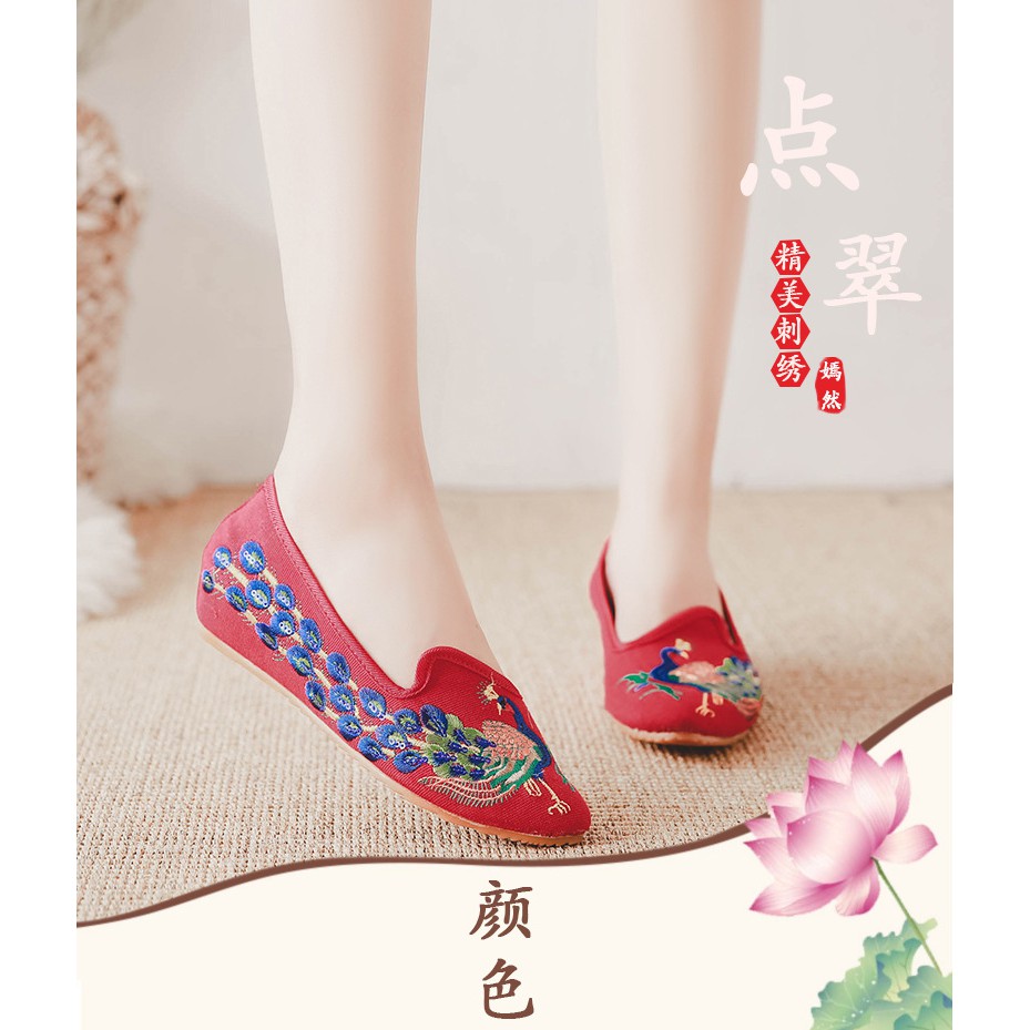 giày thêu chim công đế thấp | BigBuy360 - bigbuy360.vn