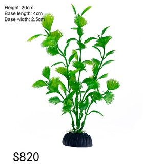 Cây Cỏ Giả 20cm Trang Trí Bể Cá