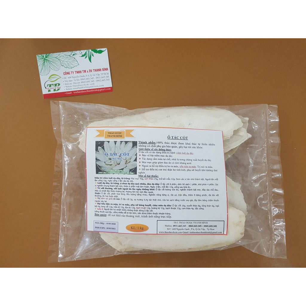 Mai Mực 500g - Ô Tặc Cốt Sấy Khô [Hàng Cao Cấp]