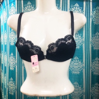 Combo 3 áo ngực cài trước mút mỏng size 32