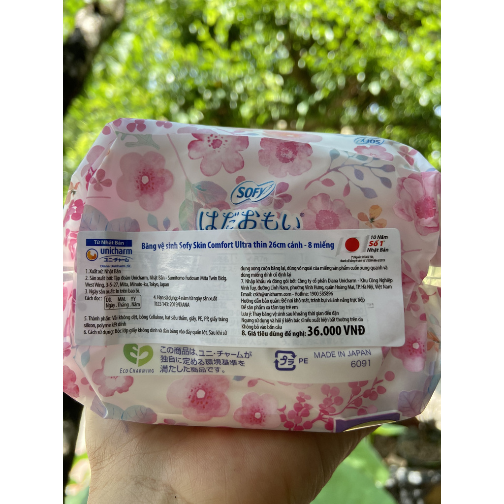BĂNG VỆ SINH SOFY SKIN COMFORT ULTRA THIN 26CM - 8 miếng