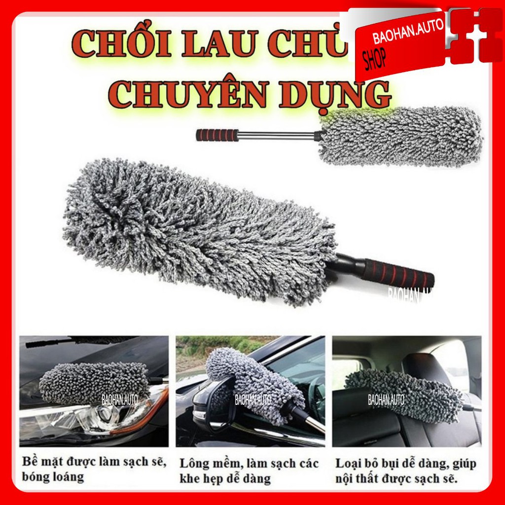Chổi Lau Bụi Sợi Dầu Ô Tô Đa Năng Cán Điều Chỉnh - Tròn