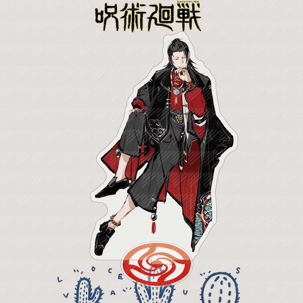 Mô hình nhân vật Jujutsu Kaisen trong Jojo Satoru Megumi Itadori Yuji có giá đỡ làm quà tặng cho bé