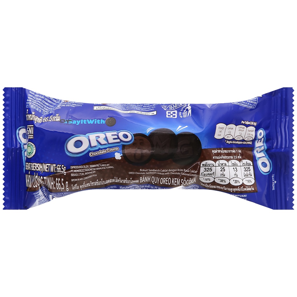 Bánh quy Oreo Thanh 66.5g