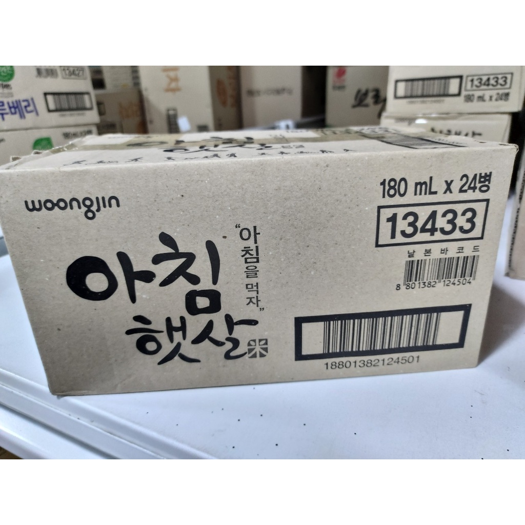 Thùng 24 chai Nước gạo hàn quốc 180ml - 아침햇살