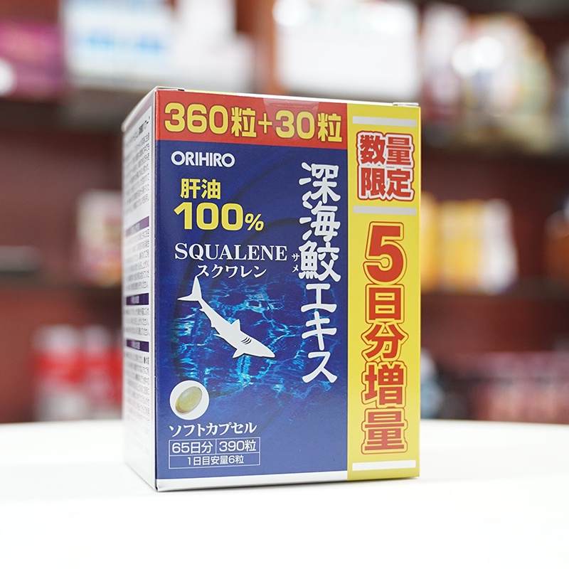 [Hỏa Tốc HN] Viên Uống Sụn Vi Cá Mập Squalene Orihio 360 Viên Nhật Bản