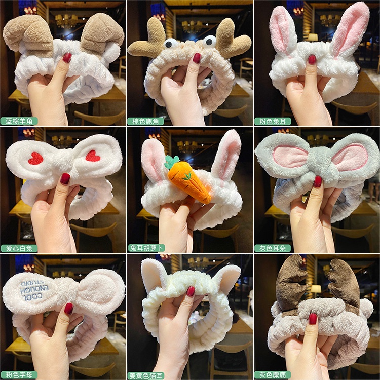 Băng đô rửa mặt co giãn chống trượt kiểu dáng đáng yêu